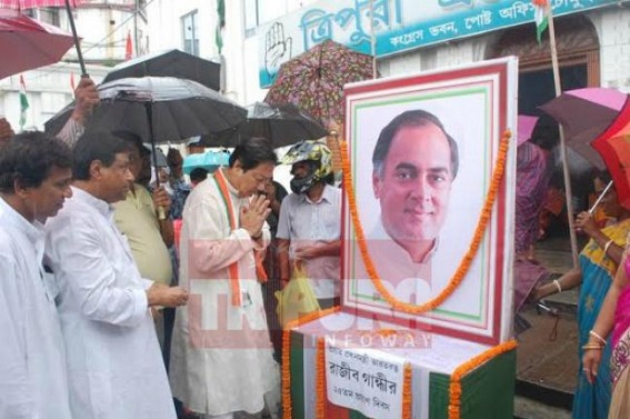 Tripura remembered the Former Prime Minister Rajib Gandhi on his 25th death anniversary